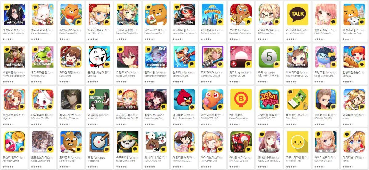 数不胜数的for Kakao游戏