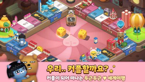 与Everybody's Marble类似的【Friends Marble】