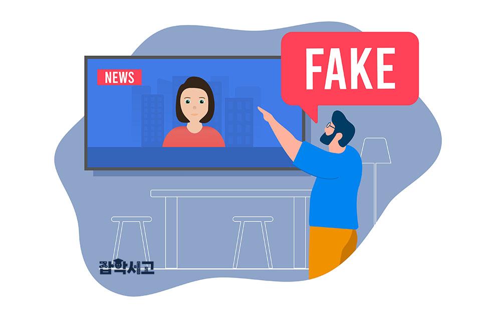 The Importance of Media Literacy