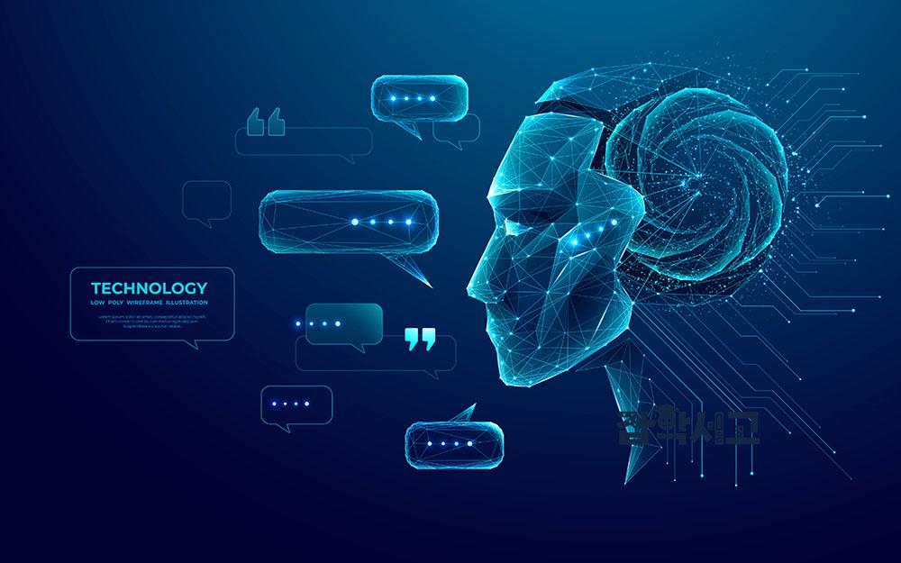The Concept of AI