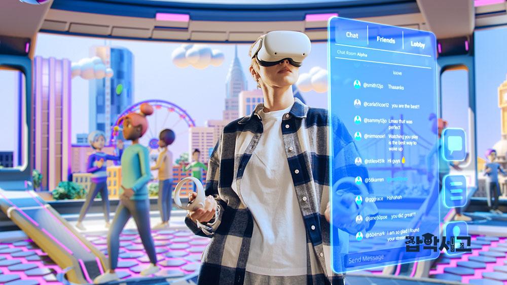 Features of the Metaverse