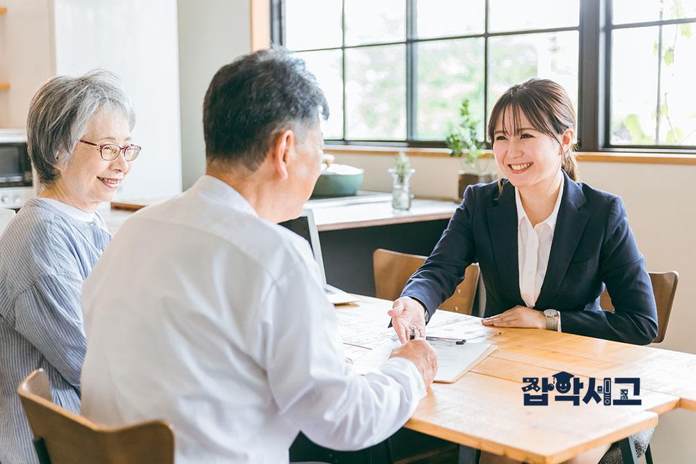 提升居民福祉，促进相互支持