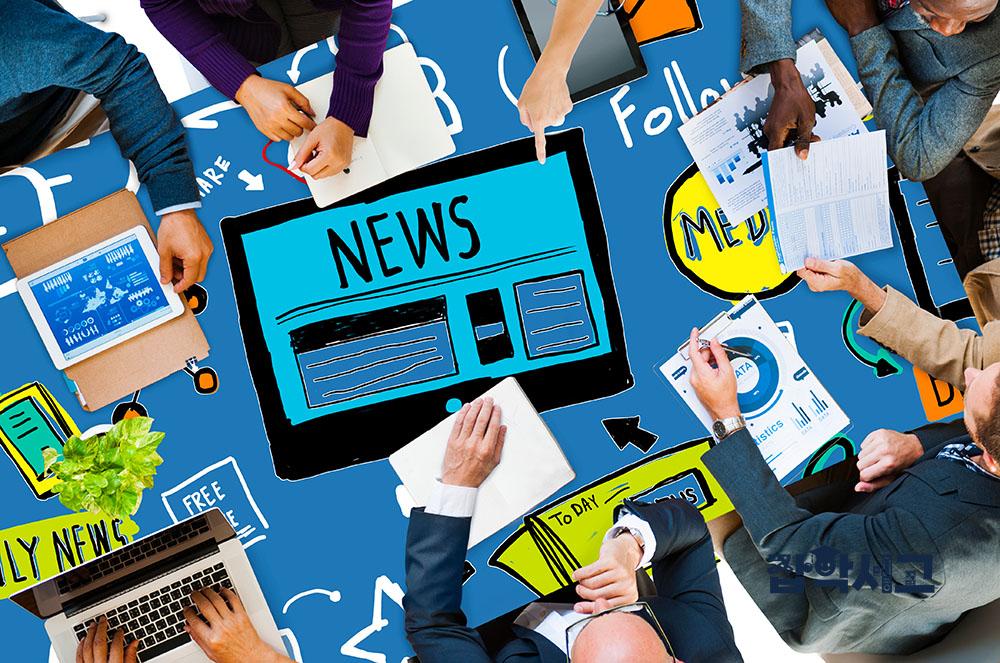 Fair reporting and cultivating public awareness
