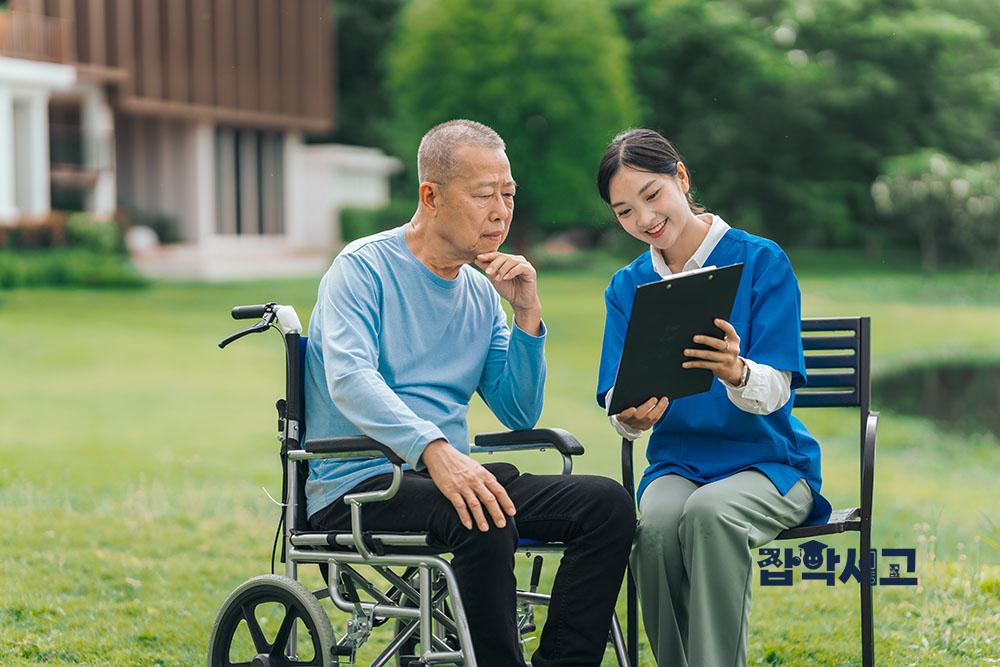 为什么需要老年福利？