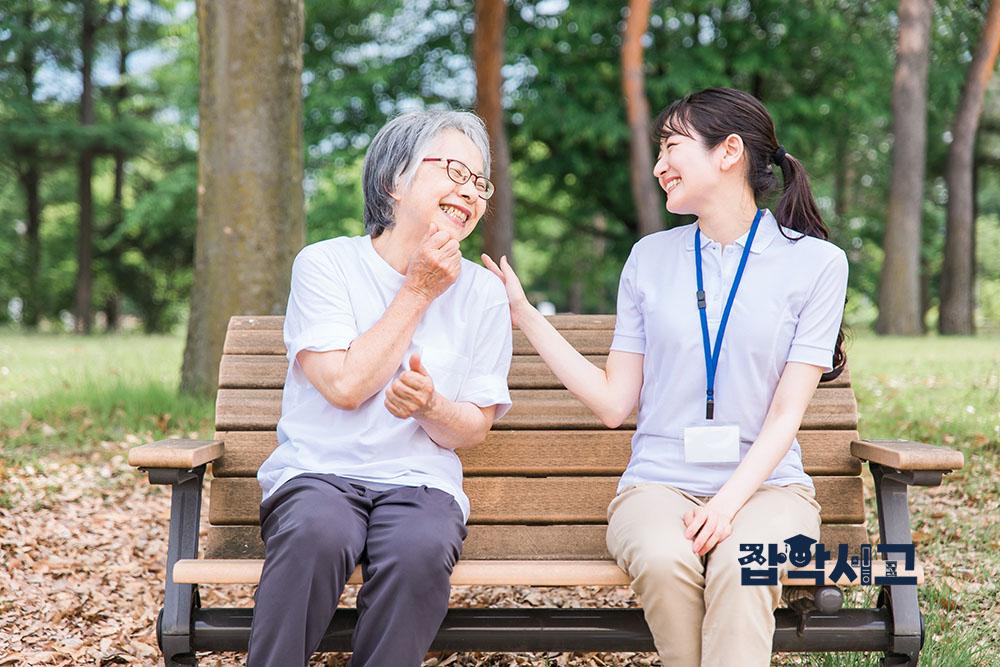 社区福利的三种类型