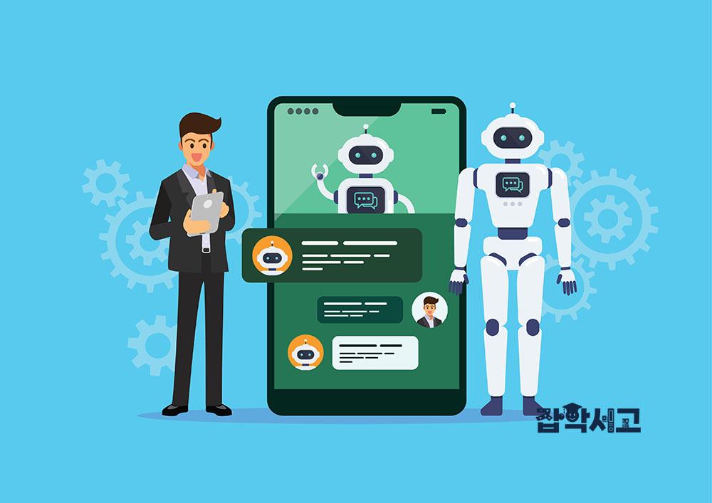 The AI Era That Began with ChatGPT