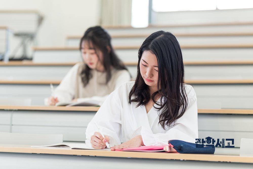 为什么学习策略很重要？
