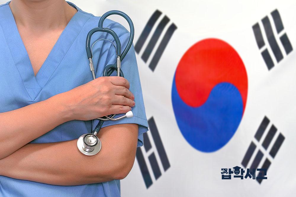 South Korea is well known for cosmetic medicine.