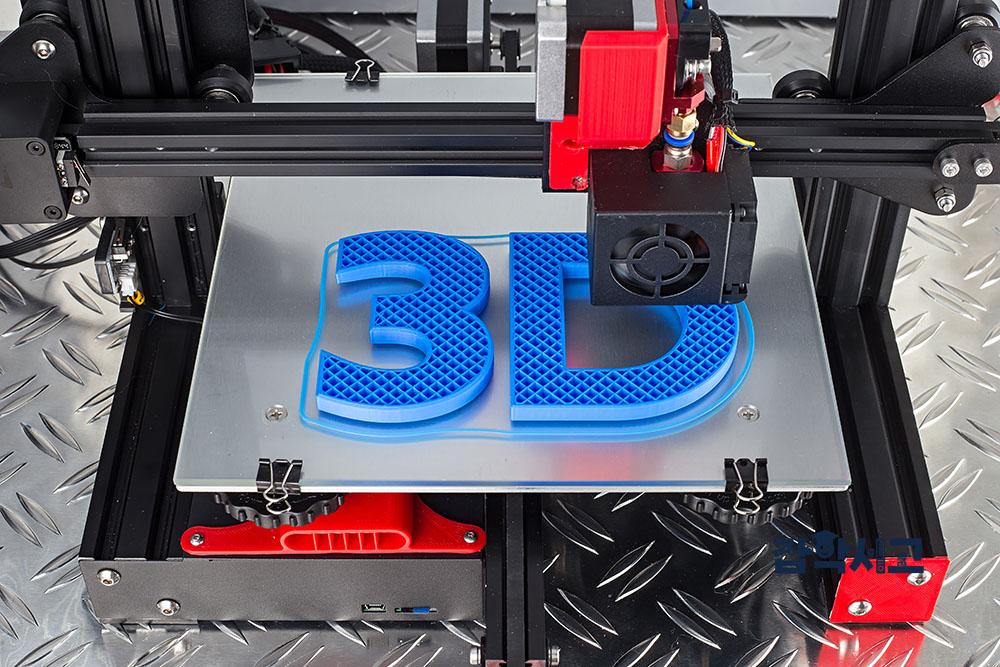 1_3D Printer Concept