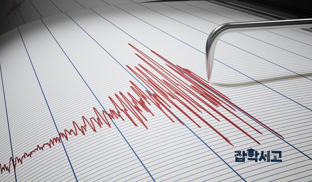 What Is the Earthquake Situation in South Korea?