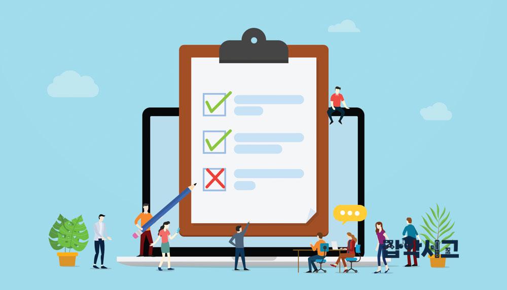 How Should Data on Public Opinion Be Collected?