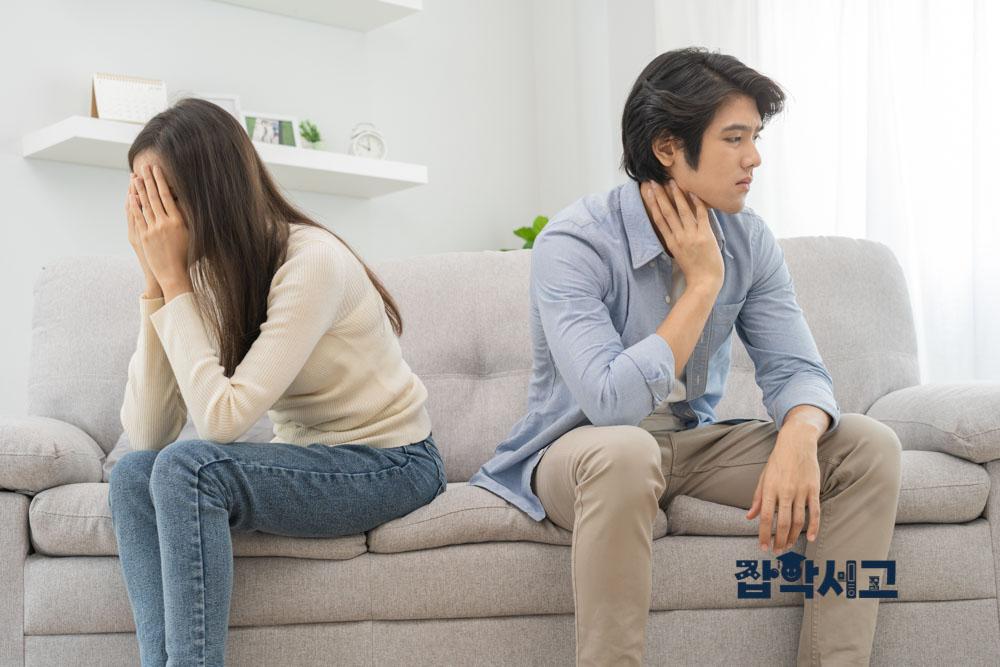 How can conflict be viewed from a psychological perspective?