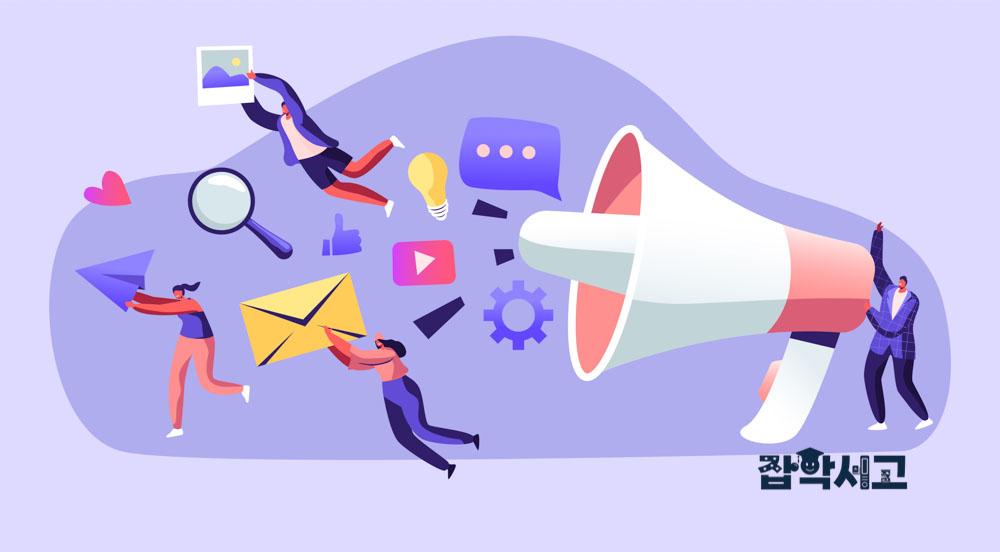 Messages need to be tailored to the target audience.