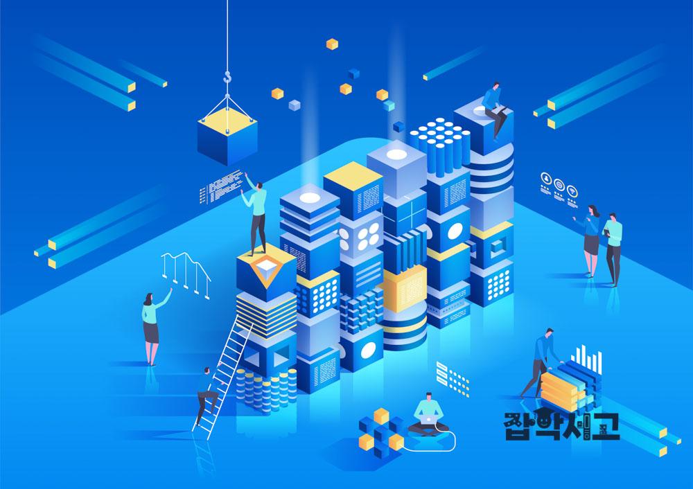 In which fields is blockchain used?