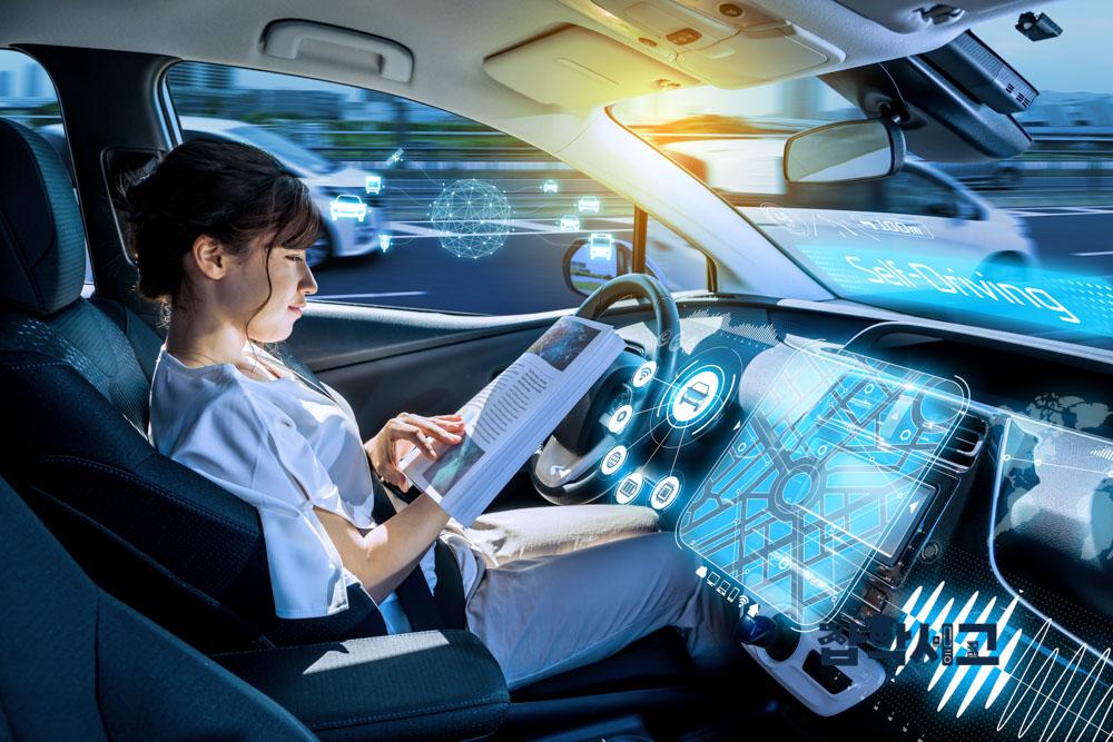 What Are the Concerns About Autonomous Vehicles?