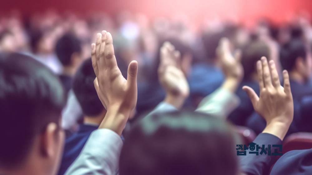 How Should Suitable Survey Participants Be Selected?