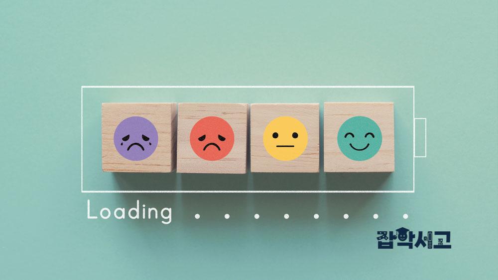 What Are the Positive and Negative Effects of Rationalization?