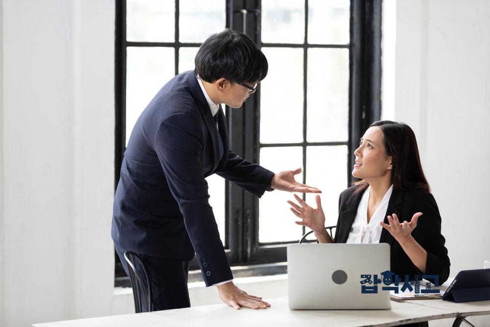 What factors cause conflict in the workplace?