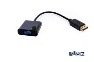 A conversion adapter (example image: VGA-DP)