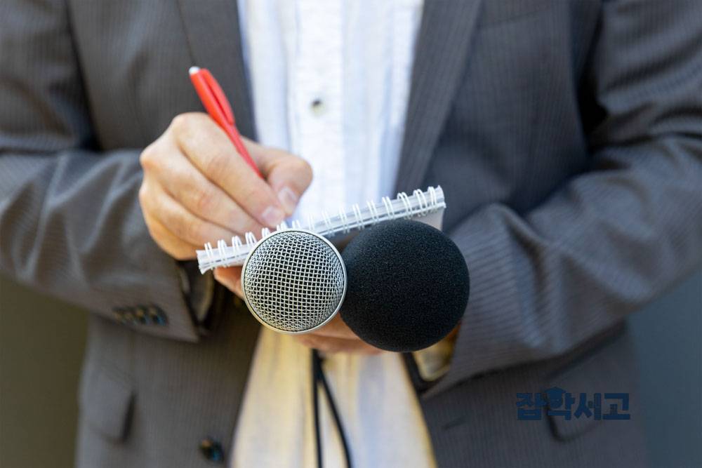 How Is Investigative Reporting Conducted?