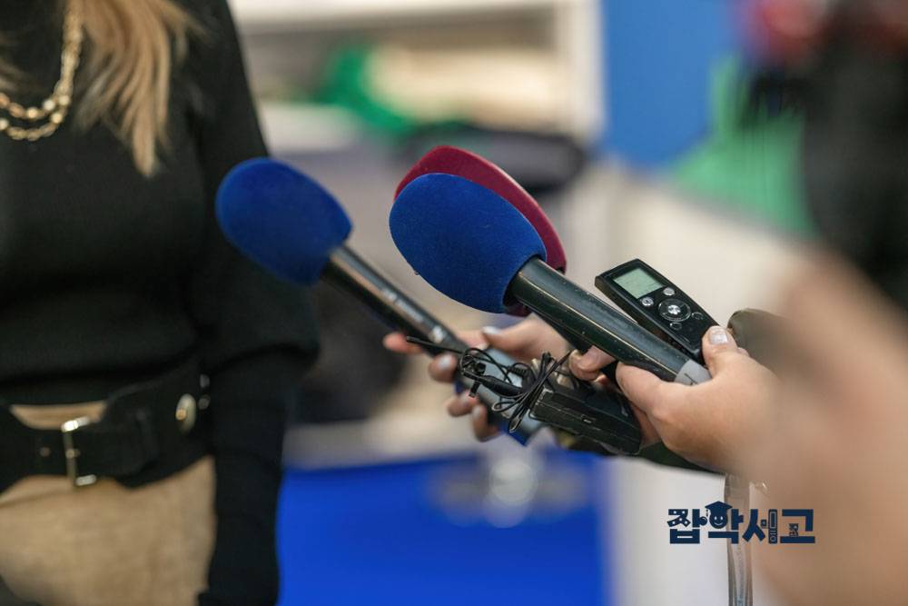 Investigative Reporting Strategies for a Changing Environment