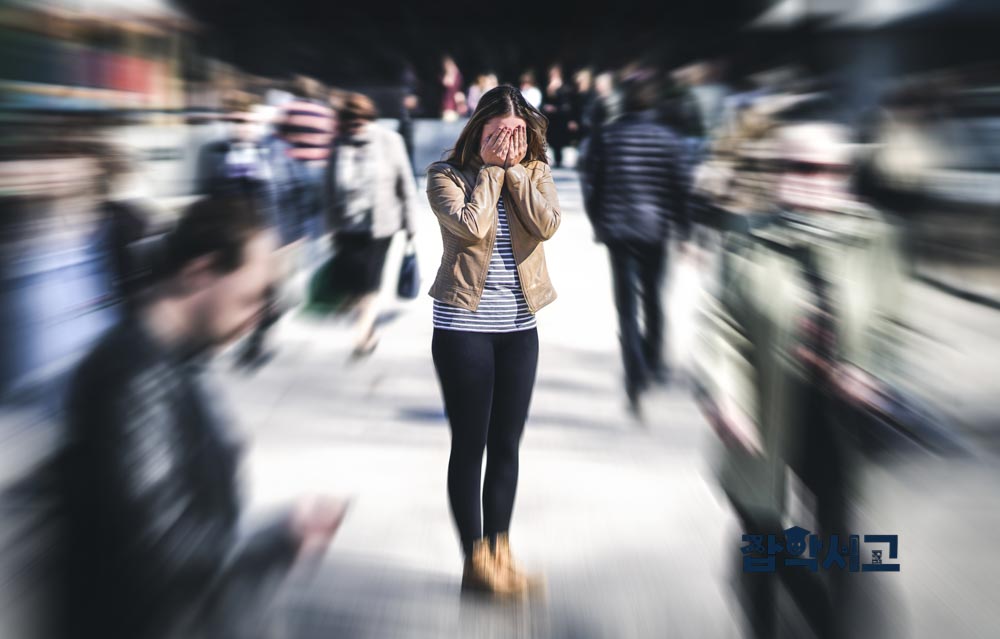 恐怖の社会的影響とは？