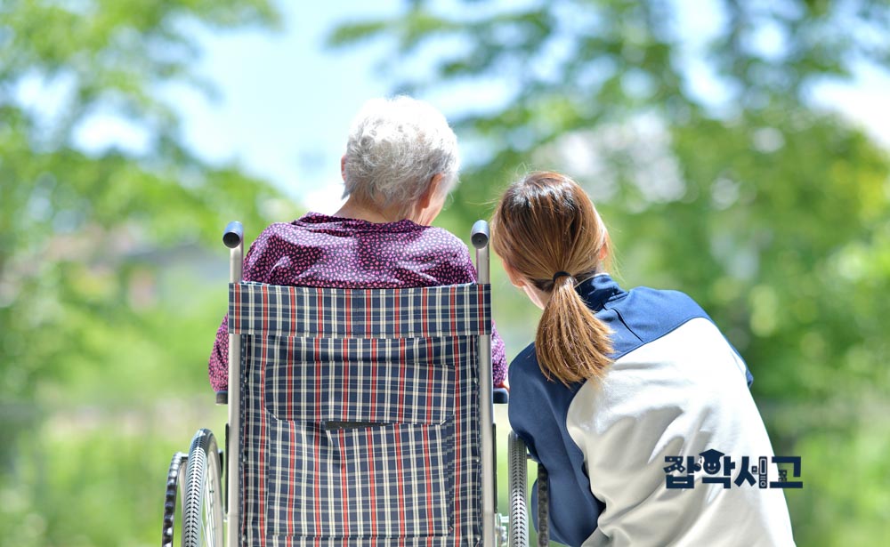 社会福祉政策の問題点と解決策は？