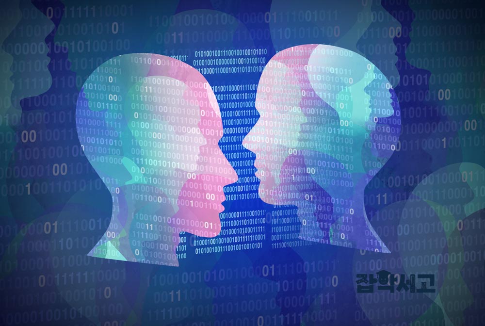 What regulations and response measures address deepfakes?