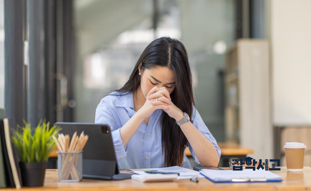 社会適応力の不足による影響は?