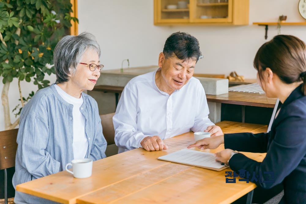福祉行政の発展に向けたアプローチとは?