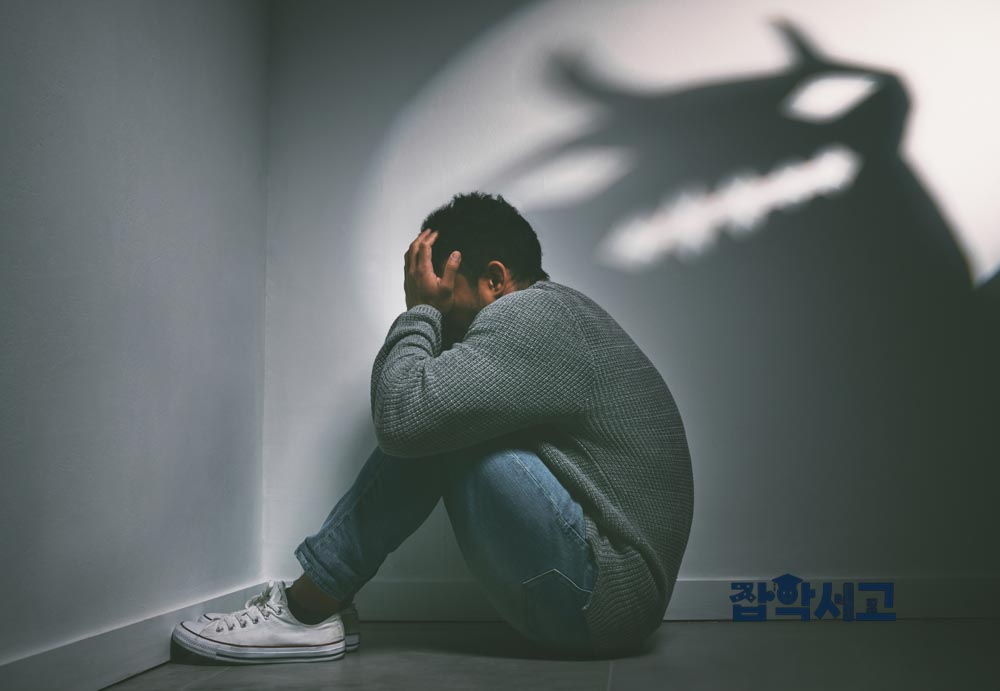 トラウマとは何か?